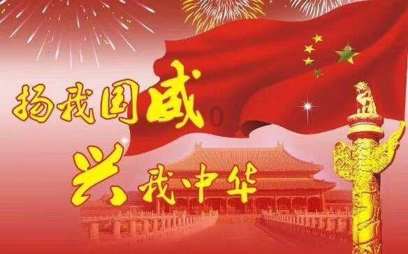 薄樱鬼：风之章